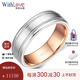 WithLovePt950鉑金/18K金雙材質(zhì)融合 簡約寬版男士戒指 【Pt950/18K金】定制