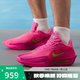 耐克（NIKE）男鞋G.T. CUT 3 TURBO粉色緩震實(shí)戰(zhàn)運(yùn)動籃球鞋IM9441-600 IM9441-600 42.5