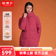 坦博爾羽絨服女中長款寬松連帽厚款保暖中老外套送長輩TD236506 錦洛紅 4XL (190)
