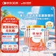 雀巢健康科學(xué)恩敏舒 無乳糖 氨基酸配方食品二代氨基酸強(qiáng)化OPO正品保證 400g*6