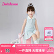 笛莎（DEESHA）童裝兒童女童套裝2025年夏季新款女寶寶時(shí)尚洋氣polo短褲套裝 清水藍(lán) 110