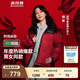 波司登（BOSIDENG）【反季】羽絨服楊紫同款男女情侶款短款運(yùn)動(dòng)立領(lǐng)新國標(biāo)90絨外套 【店長推薦】紅運(yùn)當(dāng)頭9BW5 M 165/88A