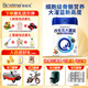 合生元（BIOSTIME）大灌籃CBP兒童成長(zhǎng)高鈣奶粉（3-16歲）4段800克 1罐
