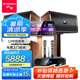 山水（SANSUI）H15 家庭ktv音響套裝 家庭影院ktv點(diǎn)歌機(jī)一體機(jī) 音響家用功放機(jī) 卡拉ok點(diǎn)唱機(jī) 10吋+22吋3T點(diǎn)歌機(jī)+大功放+12吋低音炮