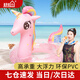 適美佳游泳圈 兒童5-9歲加厚腋下泳圈 可愛造型圈寶寶戲水裝備 充氣浮圈 流蘇亮片馬頭造型圈 70#建議體重40-70斤