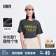 森馬短袖t恤女中長款純棉休閑風(fēng)夏季寬松字母套頭衫101324100004