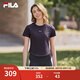 FILA 斐樂官方女子針織短袖衫2025夏季新款時(shí)尚簡(jiǎn)約修身圓領(lǐng)黑T恤 紫深色-DP 2XL 180/96A/XXL