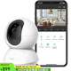 TP-LINK Tapo C210 2K平移/傾斜家庭安全攝像頭 嬰兒監(jiān)視運(yùn)動(dòng)檢測(cè)警報(bào)器夜視2路音頻 白色 單攝像頭