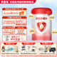 貝因美愛加0-6月嬰兒配方奶粉1段新生兒免疫成長(zhǎng)奶粉含乳鐵蛋白+HMO+OPN 1段800g*1罐【咨詢客服，省錢下單】