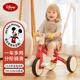迪士尼（DISNEY）兒童三輪平衡車1-3-6歲腳踏自行車寶寶周歲禮物滑步學(xué)步手推車