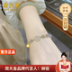 周大金 CHOW TAI KING輕奢煙紫和田玉手串女好運蓮蓮手鏈女生情人節生日禮物送女友老婆 煙紫和田玉手串【空運次日達】