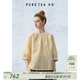茶·愫【基礎衣櫥】puretea茶愫棉麻圓領襯衫女泡泡袖上衣2025夏季新款 琥珀黃 M