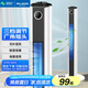 美菱（MeiLing）電風(fēng)扇家用塔扇低噪輕音辦公風(fēng)扇無葉立式/交流定頻風(fēng)扇節(jié)能搖頭落地MPF-DA0024