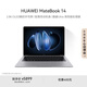 華為MateBook 14 酷睿 Ultra筆記本電腦 國(guó)家補(bǔ)貼20% 2.8K OLED觸控手寫(xiě)屏 Ultra 5 16G 1T 深空灰