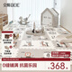 貝易（BEIE）嬰兒XPE拼接墊客廳爬行墊約瑟芬清晨58*58*2cm(9片裝)兒童禮物