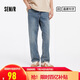 森馬（Semir）森柔牛仔牛仔褲男夏寬松直筒長褲時尚103324124105A