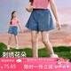 ASK JUNIOR女童褲子夏裝兒童小花牛仔褲拼接百搭短褲 牛仔藍 170 