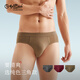 金利來（GOLDLION）【國民品牌】男士內(nèi)褲男7A級抗菌純棉襠男式透氣三角內(nèi)褲3條裝 炭灰、瓊漿紅、胡桃棕- 3條 XL (175)