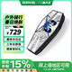 ASMAX【木南聯(lián)名款】高端F1 Pro Max頭盔藍牙耳機摩托車機車專業(yè)對講 