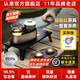 哲品游俠合一鈦質(zhì)旅行茶具套裝高端便捷式整套旅游戶外茶具高檔送禮物 材質(zhì)升級(jí)-結(jié)晶鈦茶具-鈦蓋碗茶杯