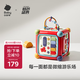 babycare六面盒多功能寶寶玩具形狀配對認(rèn)知積木屋節(jié)日送禮光柵紅