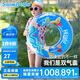 swimbobo兒童游泳圈 小孩腋下圈浮圈3歲以上寶寶泳圈男女童泳圈K5102S號(hào)