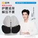 諾泰（nuotai）人體工學(xué)腰靠辦公室久坐床頭坐墊靠墊汽車腰部護(hù)腰靠背墊K09黑色