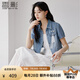 香影吊帶連衣裙兩件套女2025夏裝新款氣質(zhì)牛仔短外套白色裙子套裝 牛仔藍 M 160/84A/95-110斤