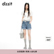 DZZIT【爆款補(bǔ)單】地素短袖T恤夏季立體珍珠圓扣設(shè)計(jì)上衣女 白色 S