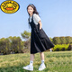 G.DUCKKIDS女童連衣裙夏季套裝2025新款小女孩休閑兩件套裙子洋氣時(shí)髦背帶裙 黑色套裝 160 建議14-15歲