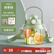 泰福高（TAFUCO）tritan大容量?jī)和募揪W(wǎng)紅學(xué)生大肚杯女生雙飲1L抹茶綠T2837