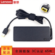 聯(lián)想（lenovo）原裝 方口帶針 65W 90W 135W 170W 230W 300W 筆記本電源適配器 筆記本電腦充電器 充電線 電源線 方口帶針65W（20V 3.25A）長條款 通用款