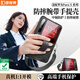 皮皮殼【旋轉(zhuǎn)支架】適用于華為purax手機(jī)殼新款purax典藏版折疊保護(hù)套超薄防摔真皮腕帶全包外殼 【黑色】防摔手帶丨納米皮全包 華為PuraX/典藏版