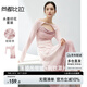 尚都比拉夏季水墨印花印花蕩領(lǐng)吊帶連衣裙扭結(jié)領(lǐng)罩衫套裝女 柔粉色 M 