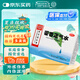 北京同仁堂 藿香正氣水10ml*10支 口服液體 外感風(fēng)寒內(nèi)傷濕滯或夏傷暑濕所致的感冒
