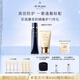 肌膚之鑰（CPB）通勤組套 御齡防曬50ml+長管隔離37ml 妝前乳提亮膚色生日禮物