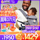 ERGObaby二狗背帶嬰兒抱娃神器四季透氣外出旅行遛娃神器breeze解放雙手 breeze透氣款-石墨灰