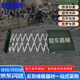 新特麗 便攜式伸縮阻車(chē)路障【京倉速達】遙控式阻車(chē)器免安裝 阻車(chē)釘道路防暴反恐維穩 7米手動(dòng)不銹鋼款軍綠色