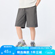 左西男中大童夏季短褲2025新款輕戶外防水運動褲兒童褲子 深灰色 160