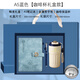 IGIFTFIRE【現貨】上海外國語(yǔ)大學(xué)文創(chuàng  )紀念品 筆記本套裝定制商務(wù)活動(dòng)伴手禮送老師同學(xué)禮物 上海外國語(yǔ)大學(xué)(咖啡杯+筆)藍色