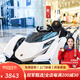 Geleeo兒童電動(dòng)汽車(chē)蘭博基尼玩具車(chē)遙控車(chē)可坐人男孩女孩寶寶1-3-6周歲 云霧白【皮座+早教搖擺+全功能】 四輪四驅(qū)生日禮物