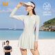 361°泳衣女2025新款保守連體衣泳衣泡溫泉連體裙式長袖防曬高級感 奶白色 XL 建議身高160-170cm重56-61kg
