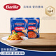 百味來(lái) Barilla經(jīng)典博洛尼亞風(fēng)味肉醬意大利面醬250g*2袋調味醬組合套裝