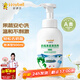 好伊貝（HOY BELL）硅膠奶瓶刷便攜奶瓶刷套裝嬰兒專用奶瓶清洗刷收納盒洗奶瓶旅行裝 500ml*1瓶【約30天用量】