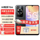 華為智選暢享70m新機(jī)5G手機(jī)【12期|免息】正品原裝新上市hi暢享70系列老人機(jī)老年人智能大屏幕大音量父母 曜金黑6GB+128GB 官方標(biāo)配