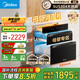 美的（Midea）母嬰級(jí)消毒柜嵌入式家用碗柜 紫外線 熱風(fēng)烘干 母嬰倉(cāng)奶瓶130L三層304大容量【國(guó)家補(bǔ)貼】130B03