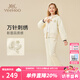 英氏（YEEHOO）女童套裝兒童外套長褲秋季時(shí)尚女孩學(xué)院風(fēng)中大童裝洋氣秋裝新款 學(xué)院休閑米白 160