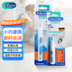 貝克曼博士（Dr.Beckmann）便攜去漬筆組合裝9ml+4ml 免洗去油污羽絨服干洗劑 配合洗衣液