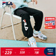 FILA【旋冰科技】斐樂(lè)童裝兒童防蚊褲2025年夏季新款男女童運(yùn)動(dòng)褲 傳奇藍(lán)-NV 165