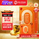 同仁堂品牌 北京同仁堂胖大海甘草菊花茶健康滋補養(yǎng)生茶75g(15包）
